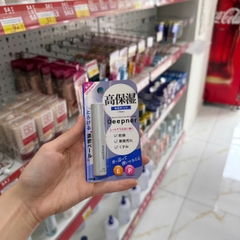 Son dưỡng ẩm môi Menturm Omi Deepner bổ sung Vitamin E, P SPF PA++ thỏi 2.3g (Chống nắng)