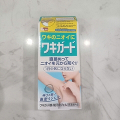 Gel khử mùi vùng dưới cánh tay Wakiguard