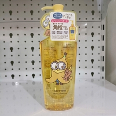 KOSÉ DẦU TẨY TRANG LÀM SẠCH SÂU SOFTYMO 240ml