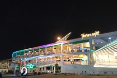 Tàu Bến Nghé