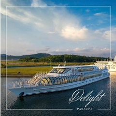 Du thuyền Paradise Delight ( tour ngày)