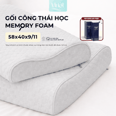 Gối Memory Foam công thái học, cao su non lượn sóng, kích thước 58x40x9/11