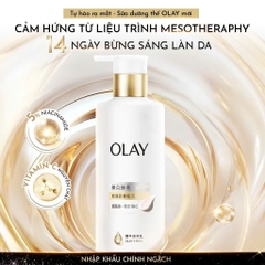 Sữa Dưỡng Thể Sáng Da OLAY Whitening Vitamin Pro B5+ Dưỡng Ẩm Chuyên Sâu 260G