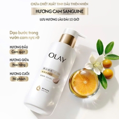 Sữa Dưỡng Thể Sáng Da OLAY Whitening Vitamin Pro B5+ Dưỡng Ẩm Chuyên Sâu 260G