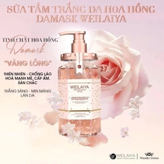 Sữa tắm dưỡng sáng da mịn màng Weilaiya Hoa hồng lưu hương cho mọi loại da 450ml