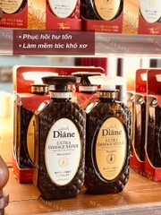 Bộ dầu gội xả Moist Diane Extra Damage Repair Phục hồi tóc hư tổn khô xơ chẻ ngọn 450ml