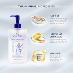 Nước Tẩy Trang HATOMUGI NHẬT Siêu sạch và Làm sáng da 500ml