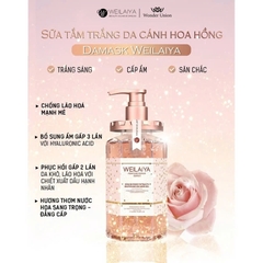 Sữa tắm dưỡng sáng da mịn màng Weilaiya Hoa hồng lưu hương cho mọi loại da 450ml