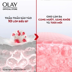 Kem Dưỡng Ban Đêm OLAY Regenerist Ngăn Ngừa Lão Hóa, Phục Hồi Da 50G
