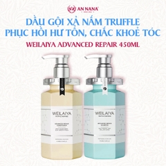 Bộ dầu gội xả chăm sóc tóc hư tổn Weilaiya chiết xuất nấm Truffle giúp tóc mềm mượt, chắc khoẻ 450ml