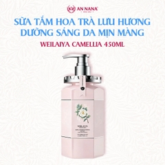 Sữa tắm dưỡng sáng da mịn màng Weilaiya Hoa trà lưu hương cho mọi loại da 450ml