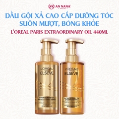 Bộ dầu gội xả dưỡng tóc suôn mượt, bóng khỏe cao cấp L'Oreal Paris Extraordinary Oil Smooth 440ml