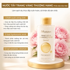Nước Tẩy Trang Jm Solution Prime Gold Làm sạch và Dưỡng sâu 850ml