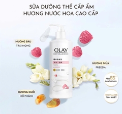 Sữa Dưỡng Thể Dưỡng Ẩm OLAY Body Cellscience Pro B5+ 260g (Dạ Lan Hương - Hoa huệ đêm)