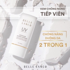 Kem Chống Nắng Nâng Tone Dưỡng Da Belle Lanco Water Glow Defense SPF50+ 50ml