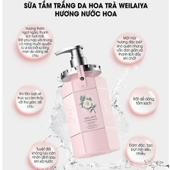 Sữa tắm dưỡng sáng da mịn màng Weilaiya Hoa trà lưu hương cho mọi loại da 450ml