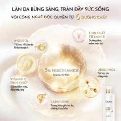 Sữa Dưỡng Thể Sáng Da OLAY Whitening Vitamin Pro B5+ Dưỡng Ẩm Chuyên Sâu 260G