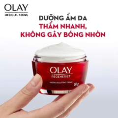 Kem Dưỡng Ban Ngày OLAY Regenerist Ngăn Ngừa Lão Hóa, Phục Hồi Da 50G
