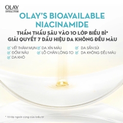Kem Dưỡng Ban Đêm OLAY Luminous Sáng Da Mờ Thâm Nám 50G