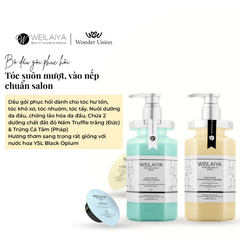 Bộ dầu gội xả chăm sóc tóc hư tổn Weilaiya chiết xuất nấm Truffle giúp tóc mềm mượt, chắc khoẻ 450ml