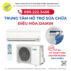 Trung tâm hỗ trợ sửa chữa điều hòa Daikin Tại phố Trần Nhật Duật - 0902223456