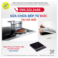 Sửa Bếp Từ Đức tại Khương Đình - 0902223456