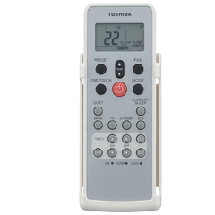Điều khiển điều hòa Toshiba - Chính Hãng bảo hành 2 năm
