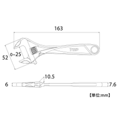 Mỏ Lết HM-25M Top Kogyo