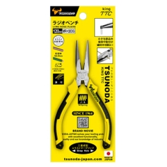 Kìm Mũi Nhọn Tsunoda MR-120DG
