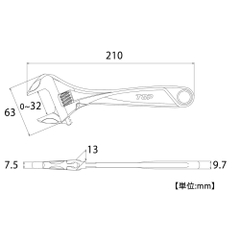 Mỏ Lết HM-32M Top Kogyo