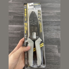 Kìm Điện Vạn Năng Tsunoda AP-01