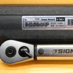 Cần Siết Lực Signet 73011 1/2" Dải Đo 60-300 Nm