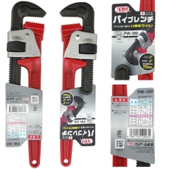 Mỏ Lết Răng Arm Sangyo PW-300