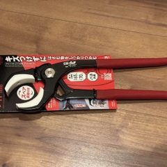 Kìm Mỏ Quạ Không Trầy Xước IPS WL-270S