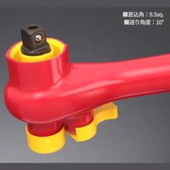 Tay Vặn Tự Động Cách Điện KTC ZBR3