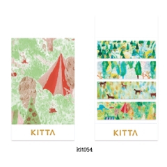 KITTA BASIC
