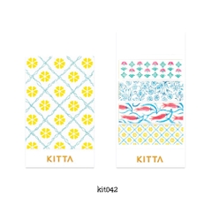 KITTA BASIC