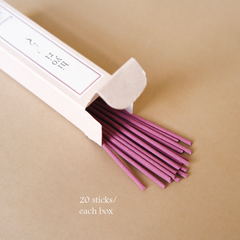 Nhang thơm tinh dầu Hiyori đến từ Nhật Bản - 20 Short Sticks