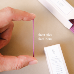 Nhang thơm tinh dầu Hiyori đến từ Nhật Bản - 20 Short Sticks