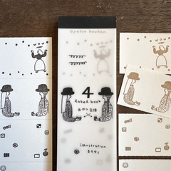 [Hội chợ Nhật 2026] Tổng hợp Bùa nhựa, Label Book, File A5, Washi Tape & Label Sticker hãng Necktie