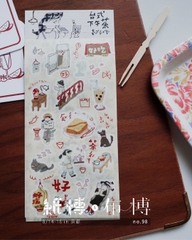 [Hội chợ Nhật 2026] Tổng hợp các mẫu PET Tape, Sticker Sheet & Stamp Taiwan Bubble Tea hãng Misshoegg