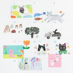 Chiết chu kì 1 m | các mẫu washi tape - pet tape hãng Cozyca Nhật Bản