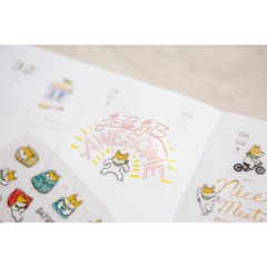 Các mẫu sticker pack hãng OURS | Nhập chính ngạch