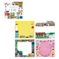 Chiết 8 tờ | các mẫu giấy note vuông hãng Cozyca | hàng nhập chính hãng