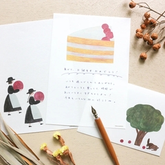 Giấy viết thư size A5 Cozyca