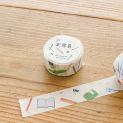 [Full cuộn] Washi tape Tegamisha