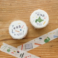 [Full cuộn] Washi tape Tegamisha
