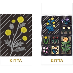 KITTA SEAL