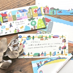 [Full Tệp 20 tờ] Các mẫu giấy note chữ nhật hãng Cozyca | hàng nhập chính hãng