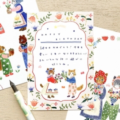 Set Postcard 10 tờ hãng Cozyca